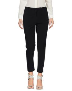 Повседневные брюки Maison Scotch