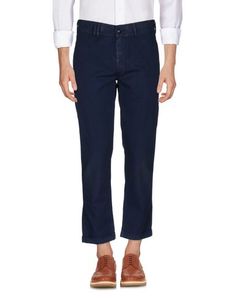 Повседневные брюки Cycle