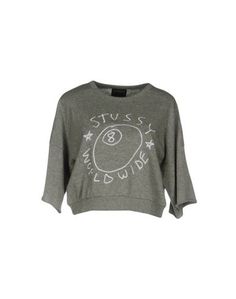 Толстовка Stussy