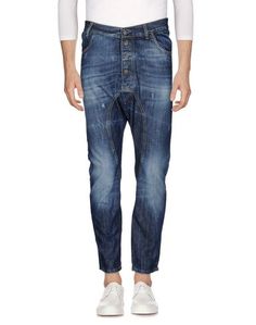 Джинсовые брюки Klixs Jeans