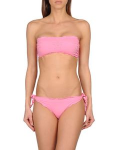 Бикини Cesare Paciotti Beachwear