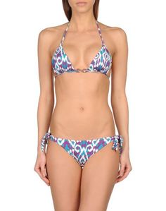 Бикини Cesare Paciotti Beachwear