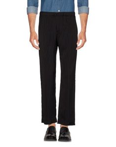 Повседневные брюки Dries Van Noten