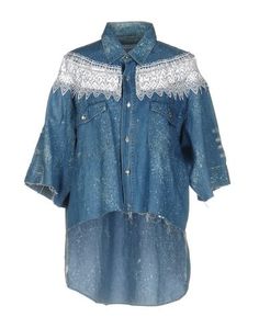 Джинсовая рубашка Forte Couture