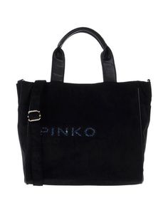 Сумка на руку Pinko BAG