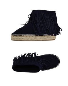 Эспадрильи Seek