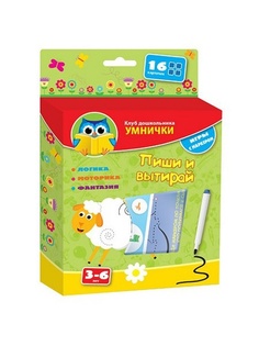 Игровые наборы Vladi Toys