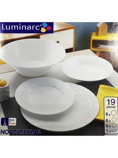 Сервизы столовые Luminarc