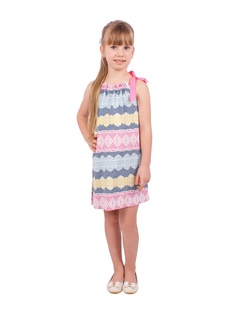 Сарафаны Апрель