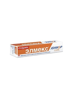 Зубные пасты Elmex