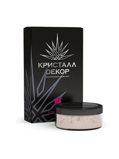 Пудры БиоБьюти