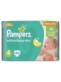 Подгузники детские Pampers