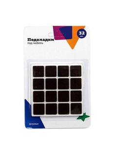 Подставки для техники Vetta