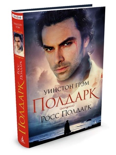 Книги Азбука