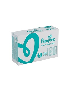 Подгузники детские Pampers