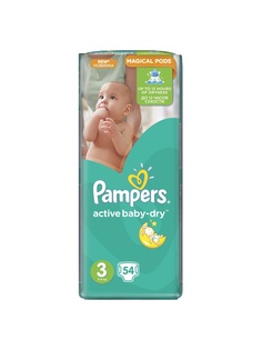 Подгузники детские Pampers