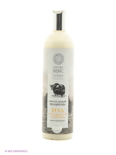Шампуни Natura Siberica