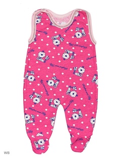 Ползунки Babycollection