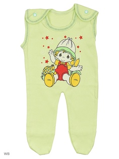 Ползунки Babycollection