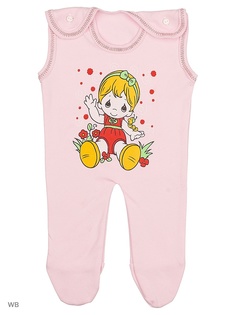 Ползунки Babycollection