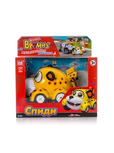 Машинки Врумиз