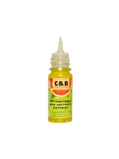 Масла C&amp;B natural