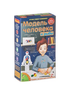 Настольные игры BONDIBON