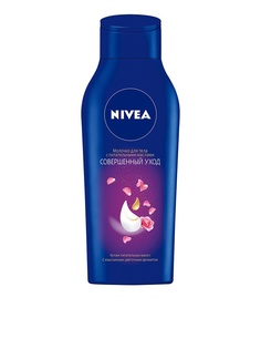 Молочко Nivea