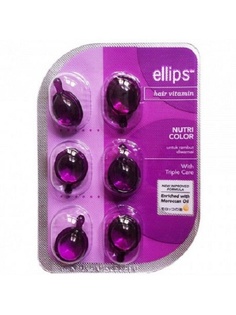 Масла Ellips