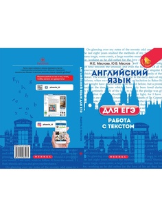 Книги Феникс