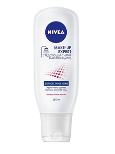 Средства для снятия макияжа Nivea