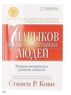 Книги Альпина Паблишер