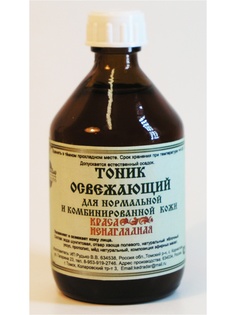Тоники КедраДар