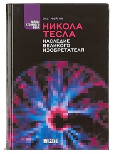 Книги Альпина нон-фикшн