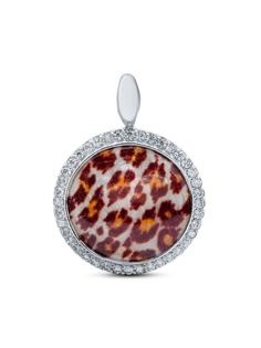 Ювелирные подвески Silver Wings