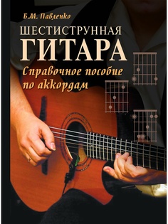 Книги Феникс