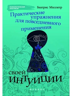 Книги Феникс