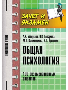 Книги Феникс