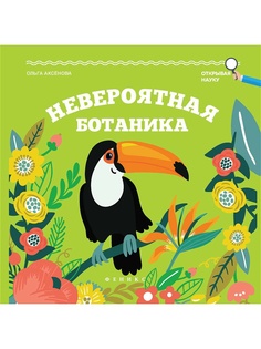 Книги Феникс