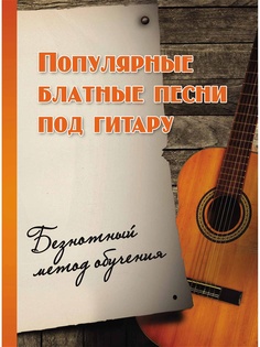 Книги Феникс