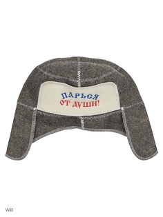 Шапки для бани Метиз