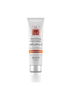 Кремы MILLA HALAL COSMETICS