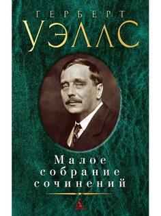 Книги Азбука