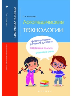Книги Феникс