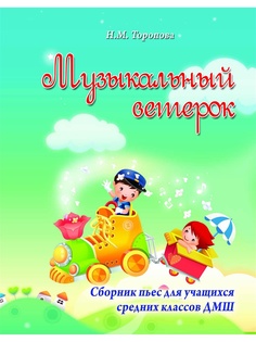 Книги Феникс