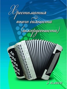 Книги Феникс