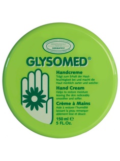 Кремы GLYSOMED