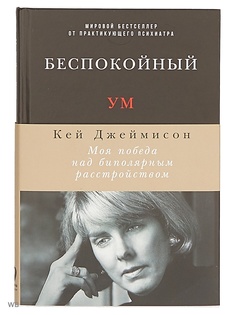 Книги Альпина Паблишер