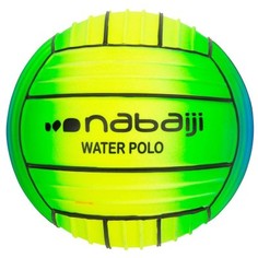 Большой Мяч Для Бассейна С Удобным Захватом - Радужно-зелёный Nabaiji