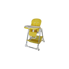 Стульчик для кормления, Aricare, Yellow